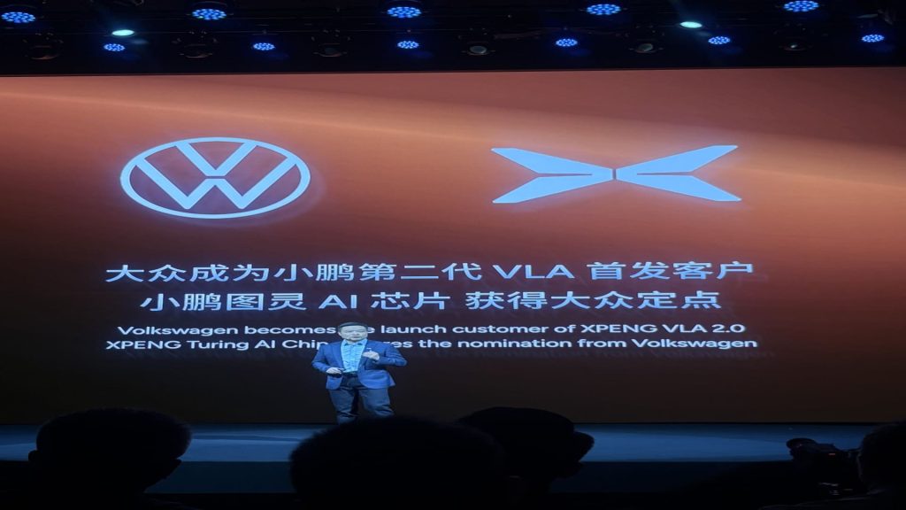 Xpeng to let other carmakers use its partly-autonomous driving system