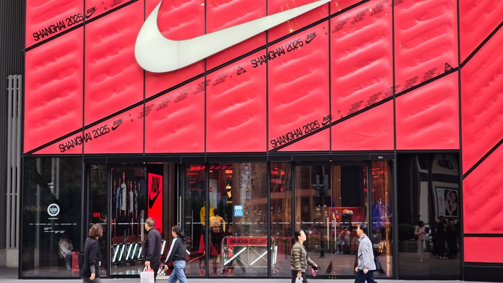 Stocks making the biggest moves midday: NKE, CORT, TSM Stocks making the biggest moves midday: NKE, CORT, TSM