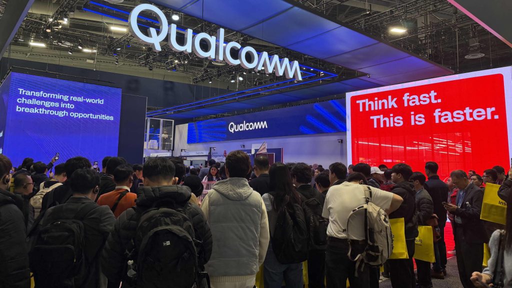 QCOM, MASTR, ALGM, EL and more