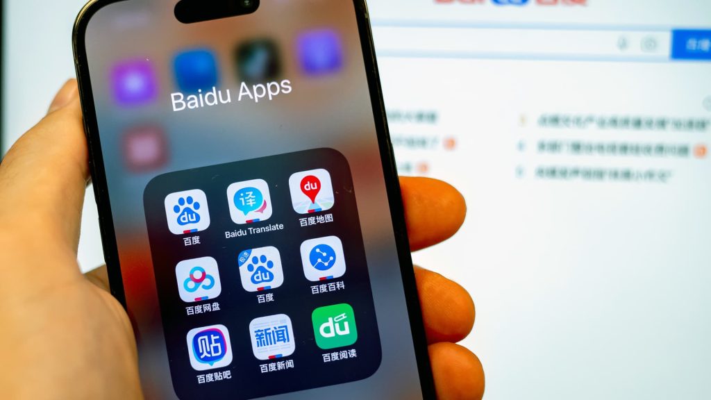 China’s Baidu adds OpenClaw AI into search app for 700 million users China’s Baidu adds OpenClaw AI into search app for 700 million users