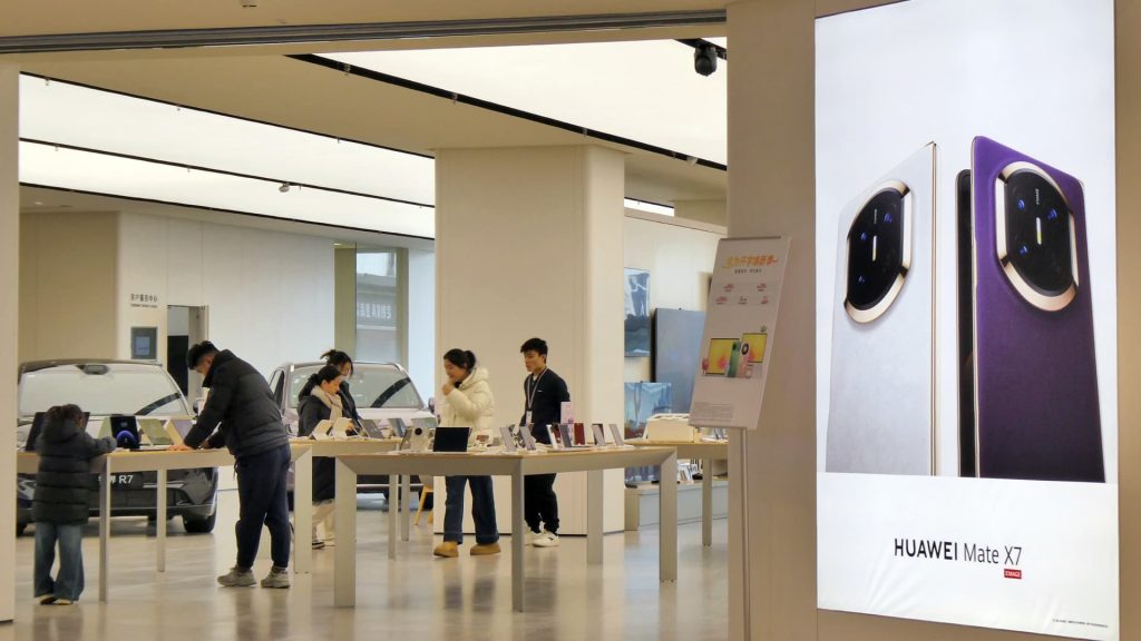 Huawei’s cloud computing revenue dropped in 2025 as Chinese AI lagged U.S. rivals